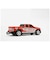 ハピネット　ミニカーR/C ピックアップRレッド [単3形乾電池2本使用(別売)] ﾐﾆｶｰRCPURﾚｯﾄﾞ