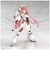 コトブキヤ　フレームアームズ・ガール グランデスケール マガツキ［橘花］ FG198