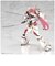 コトブキヤ　フレームアームズ・ガール グランデスケール マガツキ［橘花］ FG198