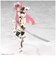 コトブキヤ　フレームアームズ・ガール グランデスケール マガツキ［橘花］ FG198