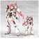 コトブキヤ　フレームアームズ・ガール グランデスケール マガツキ［橘花］ FG198