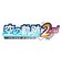 日本ファルコム　PS5ゲームソフト 空の軌跡 the 2nd 通常版 ｿﾗﾉｷｾｷ2ndﾂｳｼﾞｮｳﾊﾞﾝ<br>★こちらの商品は人気商品のため、色違い・仕様違い等含め「一家族１台限り」でのご協力をお願いしております。