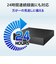 IOデータ　24時間連続録画/4K対応録画用外付けHDD ［6TB /据え置き型］ ブラック AVHDAS6U