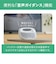 オーディオテクニカミミオ　お手元テレビ用スピーカー MIMIO SOUND MOVE(ミミオサウンドムーブ) ［防滴］ ホワイト ATMMSP780TVWH