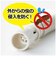 ビックアイデア　エアコンホース防虫キャップ3個セット BIMACA01DR3P