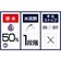アラミック　シルクタッチシャワーII STA2B
