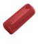 JBL　Bluetoothスピーカー GRIP レッド JBLGRIPRED