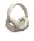 JBL　ブルートゥースヘッドホン ［オーバーヘッド型 / ノイズキャンセリング対応 / Bluetooth対応 / USB］ シャンパン JBLLIVE780NCCPG