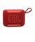 JBL　ブルートゥース スピーカー ［防水 / Bluetooth対応］ JBLGO5REDJN
