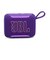 JBL　ブルートゥース スピーカー ［防水 / Bluetooth対応］ パープル JBLGO5PURJN