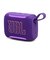 JBL　ブルートゥース スピーカー ［防水 / Bluetooth対応］ パープル JBLGO5PURJN