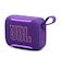JBL　ブルートゥース スピーカー ［防水 / Bluetooth対応］ パープル JBLGO5PURJN
