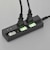 ビックアイデア　個別スイッチ付節電タップ3個口2m ［2.0m / 3個口 / スイッチ付き(個別)］ 黒 BITST321K