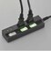 ビックアイデア　個別スイッチ付節電タップ3個口2m ［2.0m / 3個口 / スイッチ付き(個別)］ 黒 BITST321K