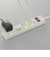 ビックアイデア　個別集中スイッチ付節電タップ4個口2m ［2.0m / 4個口 / スイッチ付き(一括・個別混合)］ 白 BITVT421W