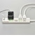 ビックアイデア　USB付き節電タップType-C付4個口2m2ポート ［2.0m / 4個口 / スイッチ付き(個別) / 2ポート］ BITUT422AC1W