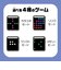 カワダ　KG-050 カラコネ KG050ｶﾗｺﾈ