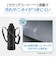 象印マホービン　ステンレスクールボトル ライムブルー SDHB10