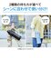 象印マホービン　ステンレスクールボトル ライムブルー SDHB10
