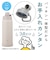象印マホービン　ステンレスクールボトル 1000ml シームレスせん 保冷専用 ミスティグレ― SDKA100