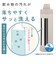 象印マホービン　ステンレスクールボトル 1000ml シームレスせん 保冷専用 ミスティグレ― SDKA100