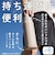 象印マホービン　ステンレスクールボトル 1000ml シームレスせん 保冷専用 ミスティグレ― SDKA100