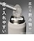象印マホービン　ステンレスクールボトル 1000ml シームレスせん 保冷専用 ミスティグレ― SDKA100