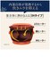 象印マホービン　炊飯器 5.5合 豪熱大火力 IHジャー 黒まる厚釜 ブラック NWQC10