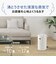 象印マホービン　加湿器 スチーム式 木造10畳 鉄筋17畳 ホワイト EETC60