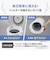 象印マホービン　加湿器 スチーム式 木造10畳 鉄筋17畳 ホワイト EETC60