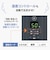象印マホービン　加湿器 スチーム式 木造10畳 鉄筋17畳 ホワイト EETC60