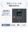 象印マホービン　加湿器 スチーム式 木造10畳 鉄筋17畳 ホワイト EETC60