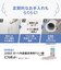 象印マホービン　加湿器 スチーム式 木造10畳 鉄筋17畳 ホワイト EETC60
