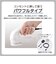 テスコム　交流式毛玉取り 6枚刃 風合いガード 薄手セーター対応 TKD50AW