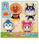 セガフェイブ　アンパンマン NEW かおがかわるよ！木のかたちあわせパズル APNEWｷﾉｶﾀﾁｱﾜｾﾊﾟｽﾞﾙ