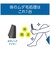 コイズミ　USB充電ボディヘアトリマー KMC0741/H KMC0741H