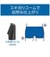 コイズミ　USB充電ボディヘアトリマー KMC0741/H KMC0741H