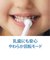 ブラウン　電動歯ブラシ Oral-B オーラルB すみずみクリーンキッズ プレミアム [ 回転式 / AC100V-240V ] ブルー D1034133KPKMBLEL