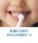 ブラウン　電動歯ブラシ Oral-B オーラルB すみずみクリーンキッズ プレミアム [ 回転式 / AC100V-240V ] ブルー D1034133KPKMBLEL