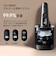 ブラウン　電気シェーバー NEVO (グラファイトダスク)洗浄機モデル ［4枚刃 / AC100V-240V］ NEVO15010C