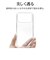 ラスタバナナ　iPhone 18 Pro / 17 Pro ケース TPU CL クリア 9570IP6BTPCL