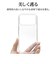 ラスタバナナ　iPhone 18 Pro / 17 Pro ケース TPU CL クリア 9570IP6BTPCL
