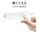 ラスタバナナ　iPhone 18 Pro / 17 Pro ケース TPU CL クリア 9570IP6BTPCL