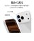 ラスタバナナ　iPhone 18 Pro / 17 Pro ケース TPU CL クリア 9570IP6BTPCL