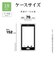 ラスタバナナ　iPhone 18 Pro / 17 Pro ケース TPU CL クリア 9570IP6BTPCL