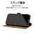 ラスタバナナ　iPhone 18 Pro Max / 17 Pro Max 薄型手帳ケース SM NV×BR ネイビー＊ブラウン 9659IP6DBSMNVB