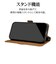 ラスタバナナ　iPhone 18 Pro Max / 17 Pro Max 薄型手帳ケース SM NV×BR ネイビー＊ブラウン 9659IP6DBSMNVB