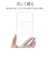 ラスタバナナ　iPhone 18 Pro Max / 17 Pro Max TPUケース CL クリア 9662IP6DTPCL