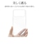 ラスタバナナ　iPhone 18 Pro Max / 17 Pro Max TPUケース CL クリア 9662IP6DTPCL