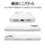 ラスタバナナ　iPhone 18 Pro Max / 17 Pro Max TPUケース CL クリア 9662IP6DTPCL